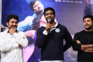 Janda Pai Kapiraju Audio Release